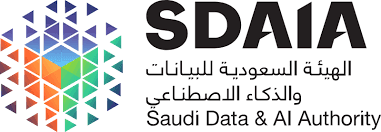 الهيئة السعودية للبيانات والذكاء الاصطناعي